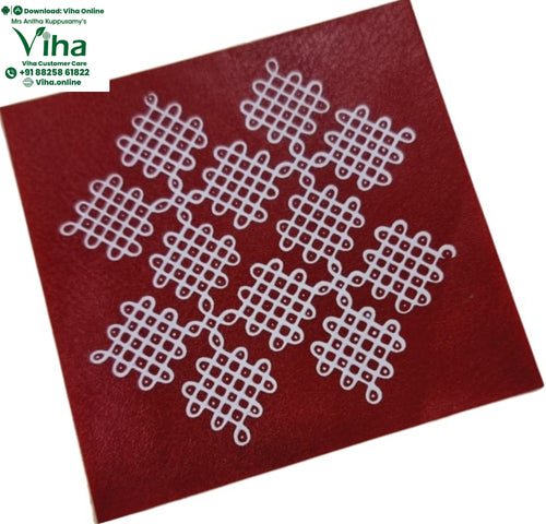 Rangoli Sticker - Kolam