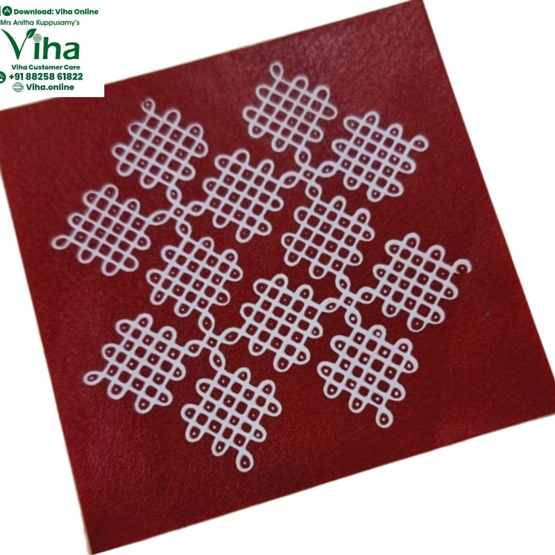 Rangoli Sticker Kolam, a square dark red mat with a white geometric pattern of eleven linked grid squares with looped corners