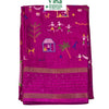 Cotton Silk Saree with Warli Design & Sequence, a folded magenta fabric with Warli-style motifs and a shiny border featuring five rows of sequins