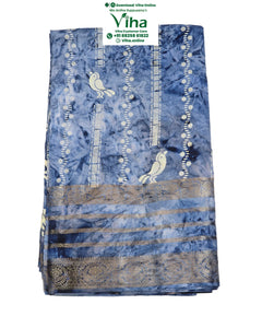 Cotton Silk Saree with Border