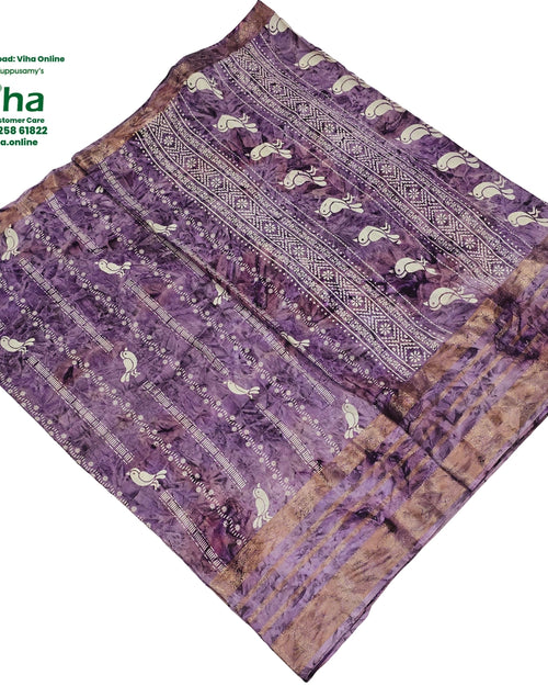 Cotton Silk Saree with Border, bird motifs and geometric patterned border