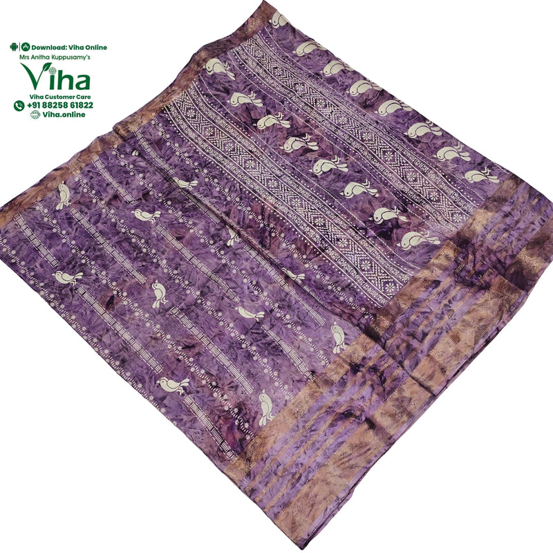 Cotton Silk Saree with Border, bird motifs and geometric patterned border