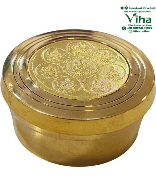 Ashtalakshmi Kumkum Box, squat brass lidded container with embossed pattern