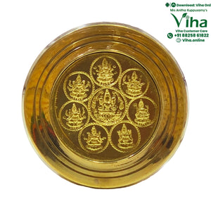 Ashtalakshmi Kumkum Box - Brass