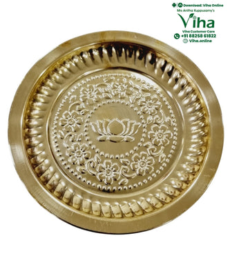 Lotus Designer Plate - Brass