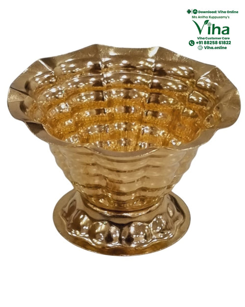 Designer Brass Bowl, embossed pattern and narrow textured stem