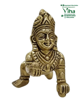 Child Krishna Statue - Brass