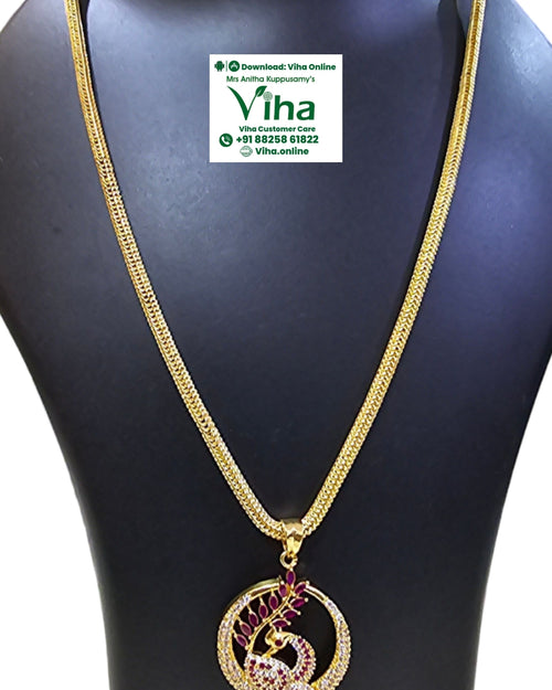 Impon Peacock Pendant Chain with a circular bird motif pendant