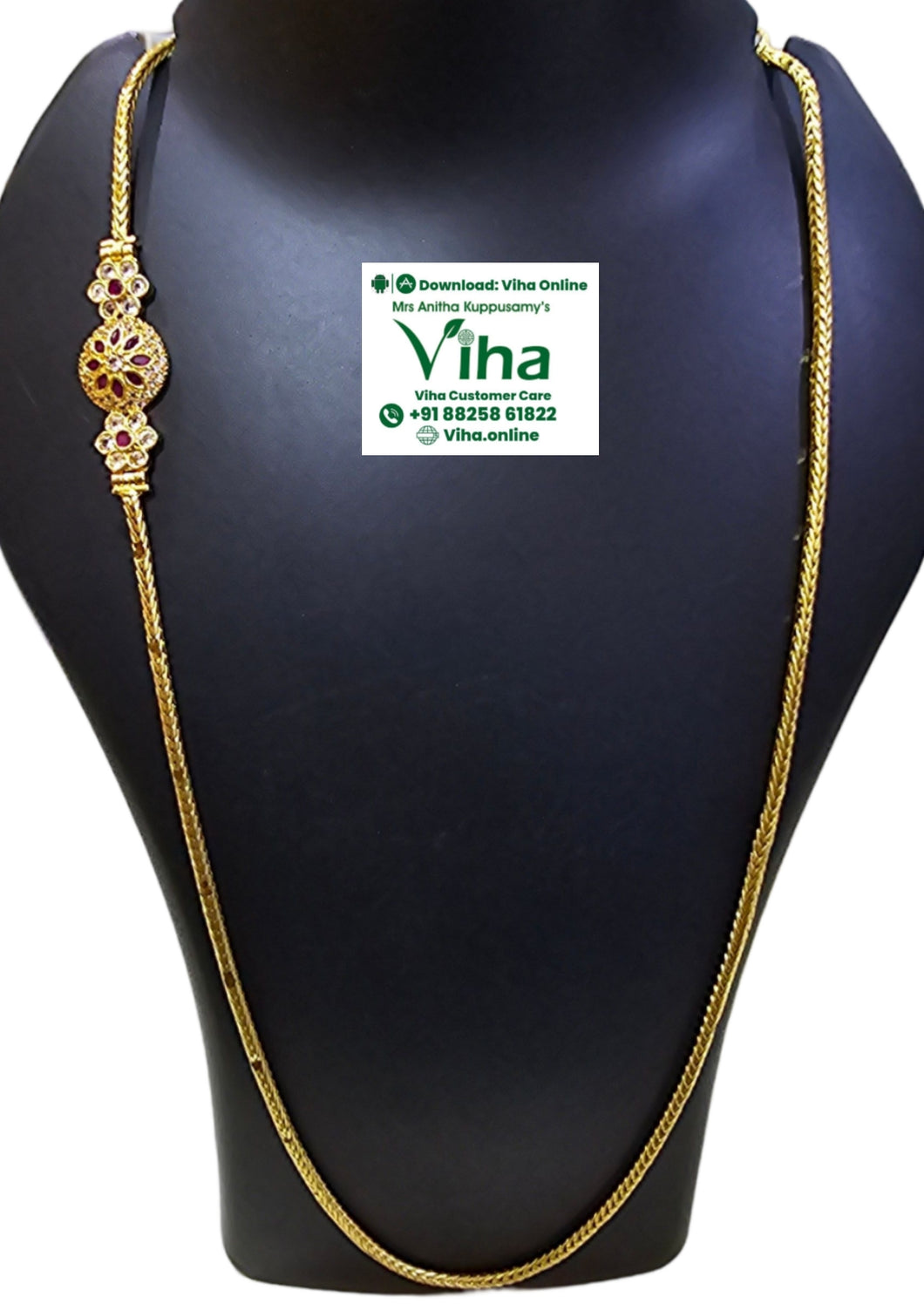 Impon Mugappu Chain