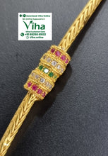 Impon Mugappu Chain