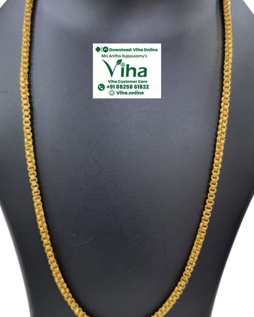 Impon Chain with interlocking textured links