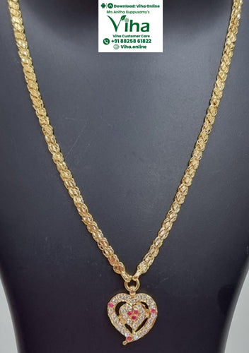 Impon Chain