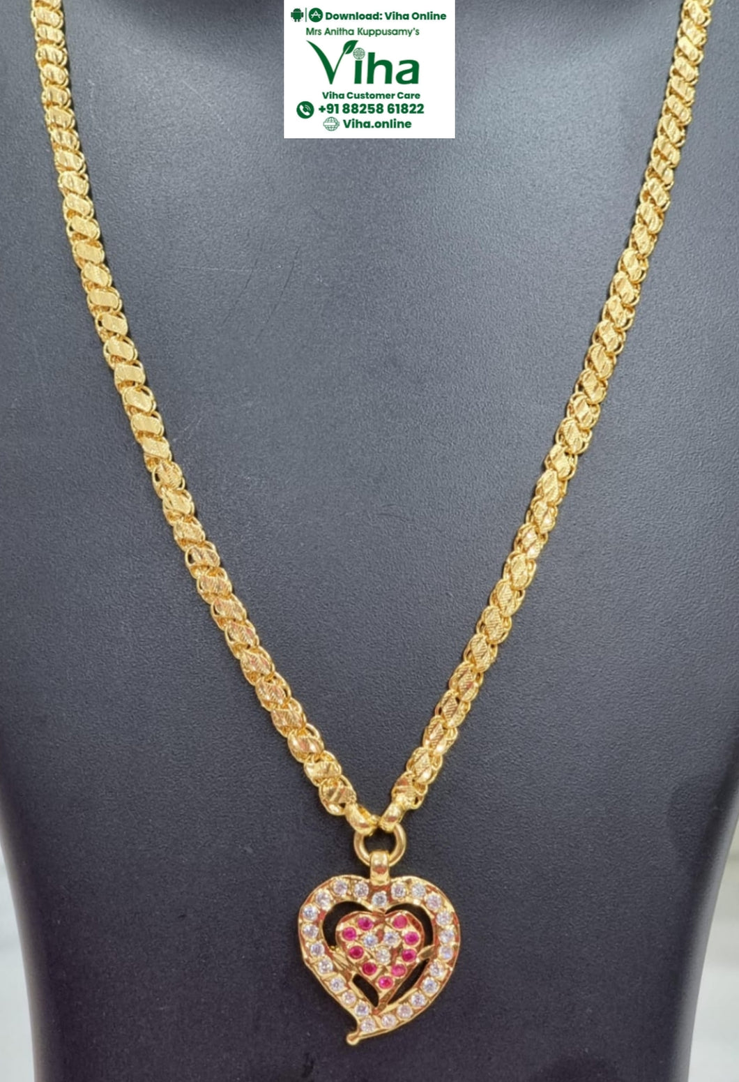 Impon Chain with Pendant