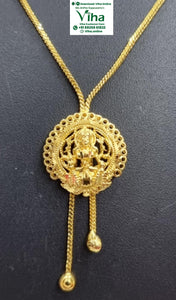 Impon Chain with Mahalakshmi Pendant