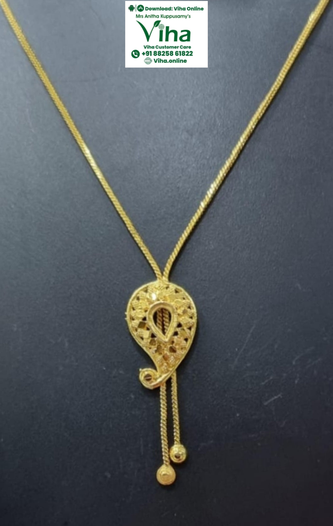 Impon Chain with Pendant