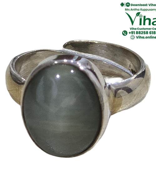 Catseye Ring Silver - Adjustable with large central stone