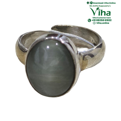 Catseye Ring Silver - Adjustable
