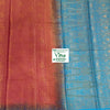 Soft Silk Saree With Blouse, an orange and blue woven fabric with gold-toned motifs and borders