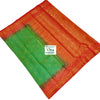 Soft Silk Saree With Blouse
