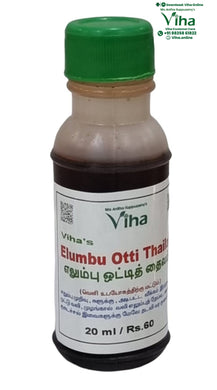 Elumbu Otti Thailam  - 20 ml