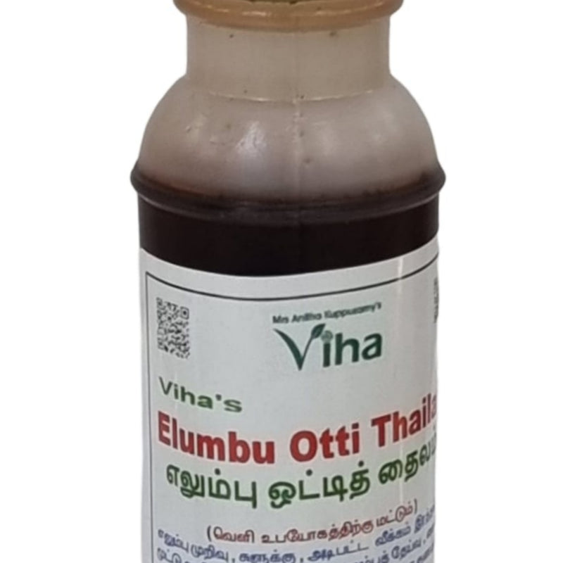 Elumbu Otti Thailam, a clear plastic bottle filled with brown liquid has a green ribbed cap and a white label with text and numbers printed in black and red