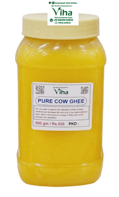 Pure Cow Ghee  - 500 grams