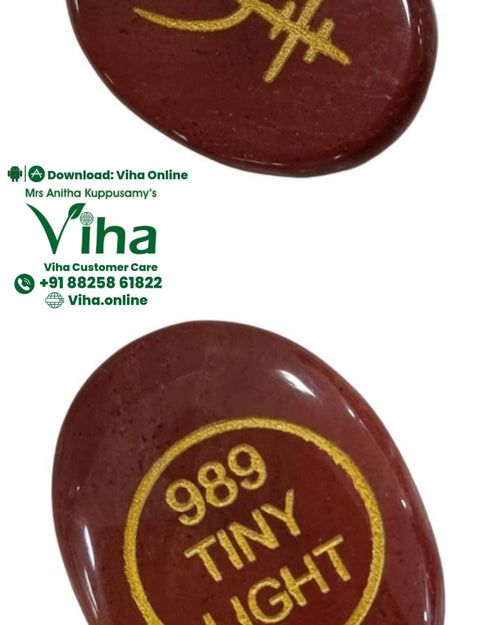 Weight Loss Coin with Zibu Symbol - Jasper, red oval stone