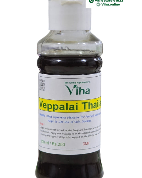 Veppalai Thailam / Vetpalai Thailam, bottle of oil