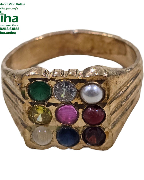 Impon Ring Synthetic Navaratna Stones with a square shape