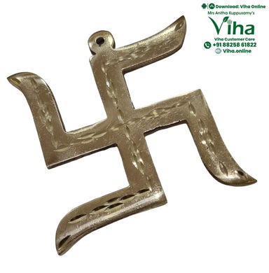 Swastik Yantra | Wall Hanger Brass
