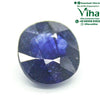 Blue Sapphire Stone Natural, an oval faceted blue gemstone with a reflective surface finish