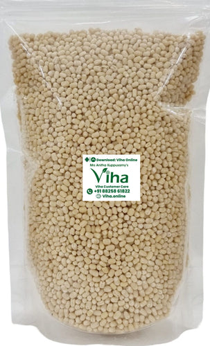 Urad Dal Whole