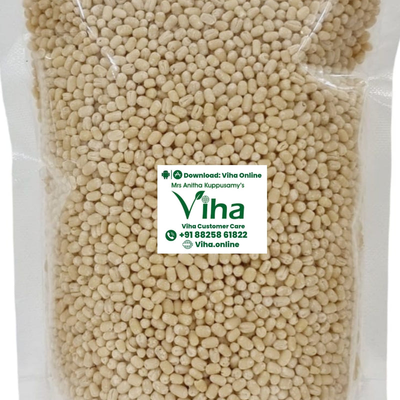 Urad Dal Whole in a clear plastic pouch