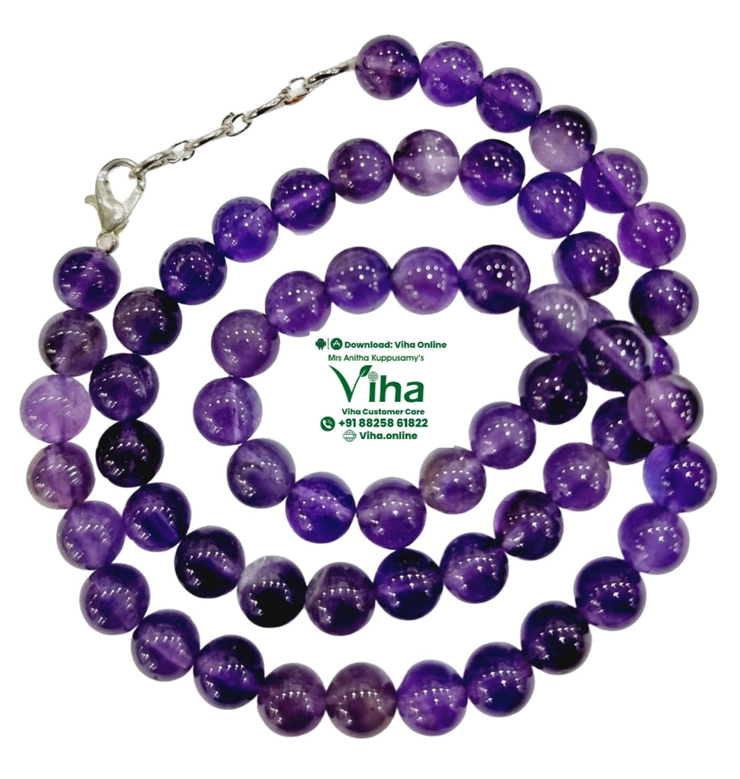 Amethyst Mala - 60 Beads