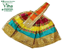 Amman Pavadai Set - 6"Inches