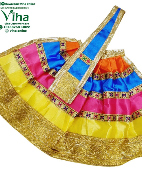 Amman Pavadai Set - 6" Inches for idol dressing