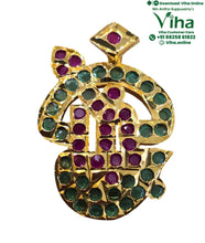 Impon Vel Pendant