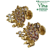 Impon Studs in Duck Shape