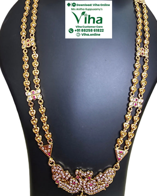 Impon Haram with a double-strand chain and central pendant