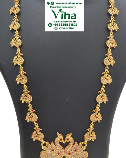 Impon Haram with bird pendant and peacock motifs