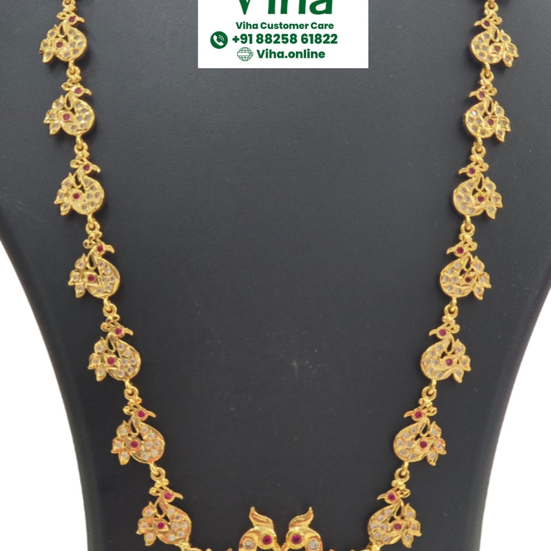 Impon Haram with bird pendant and peacock motifs