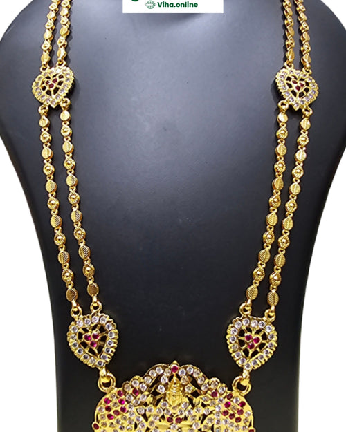 Impon Haram with double strands and heart accents
