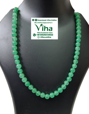 Green Aventurine Mala