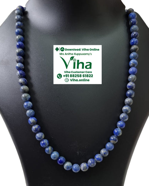 Lapis Lazuli Mala, a continuous loop of blue beads in graduated tones