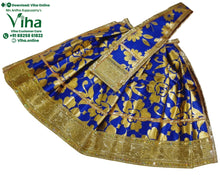 Amman Pavadai Set - 8" Inches