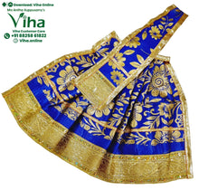 Amman Pavadai Set - 8" Inches