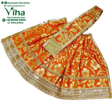 Amman Pavadai Set - 8" Inches