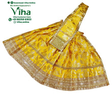 Amman Pavadai Set - 8" Inches