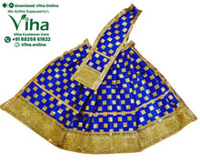 Amman Pavadai Set - 8" Inches