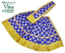 Amman Pavadai Set - 8" Inches